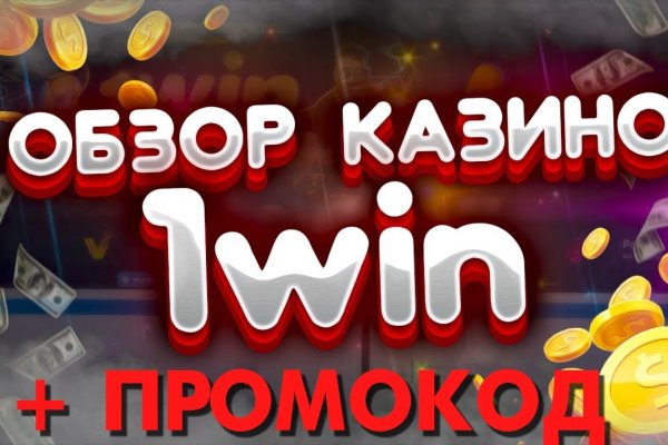 Кракен торговая площадка
