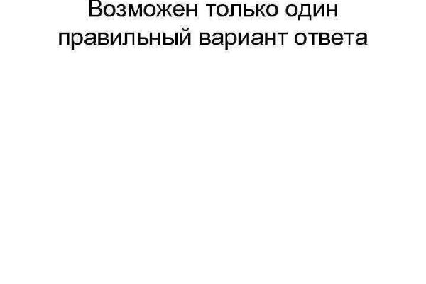 Кракен ссылка kra
