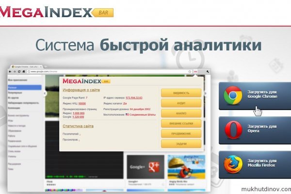 Почему не работает кракен сегодня