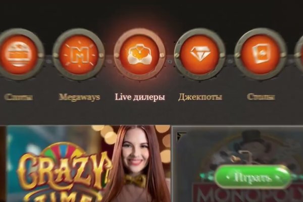Купить наркотики онлайн