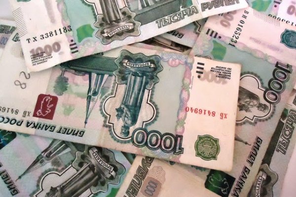 Действующие ссылки на кракен
