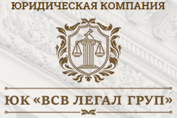 Ссылка на кракен krawebes
