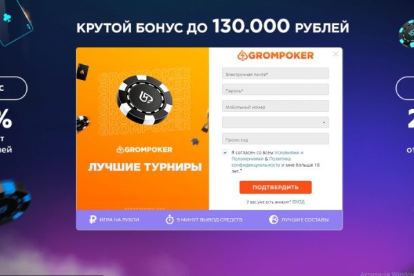 Ссылка кракен cc