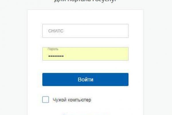Маркетплейс кракен kraken