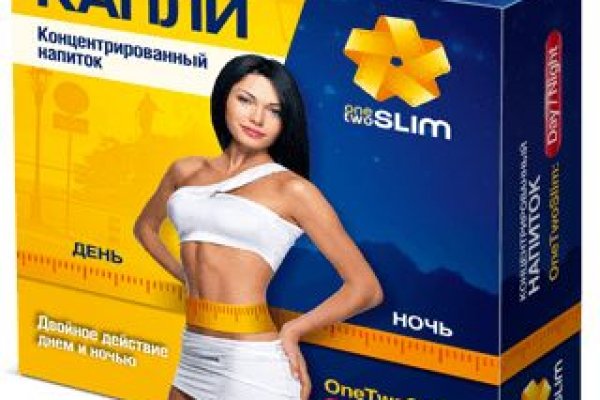 Ссылка кракен не работает