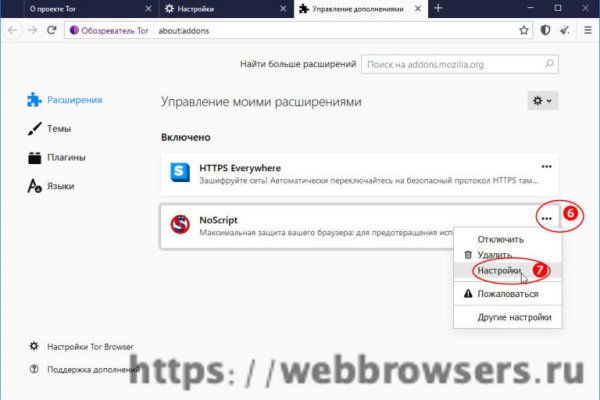 Кракен маркет что это такое