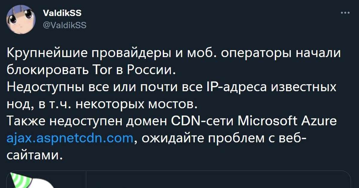 Кракен площадка торговая kr2web in