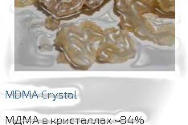Kraken что это такое