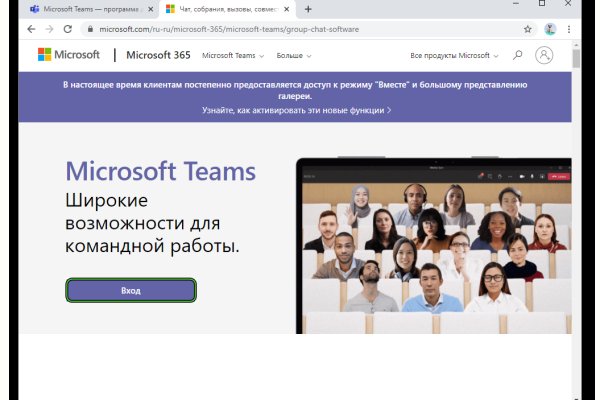 Сайты с наркотиками