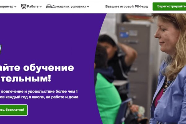 Kraken новая ссылка