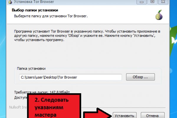 Кракен маркетплейс в россии
