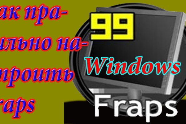 Ссылка кракен зеркало тор
