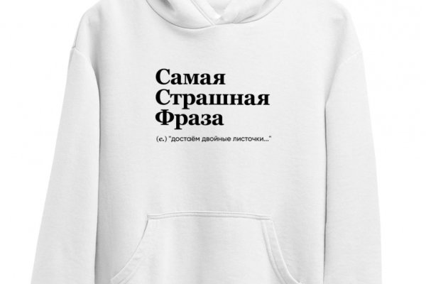 Кракен сайт наркотиков