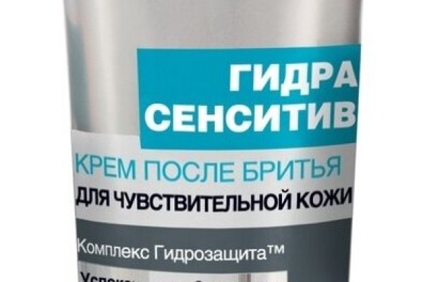 Официальный сайт даркнет