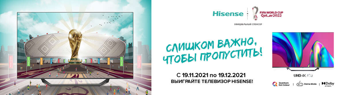 Как купить наркотик в кракен