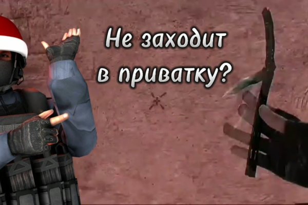 Кракен магазин krakens13 at