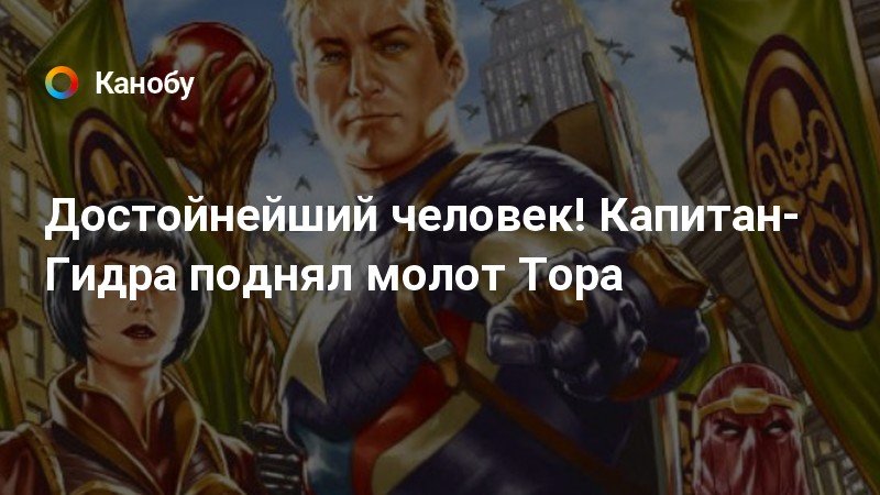 Даркнет зеркало