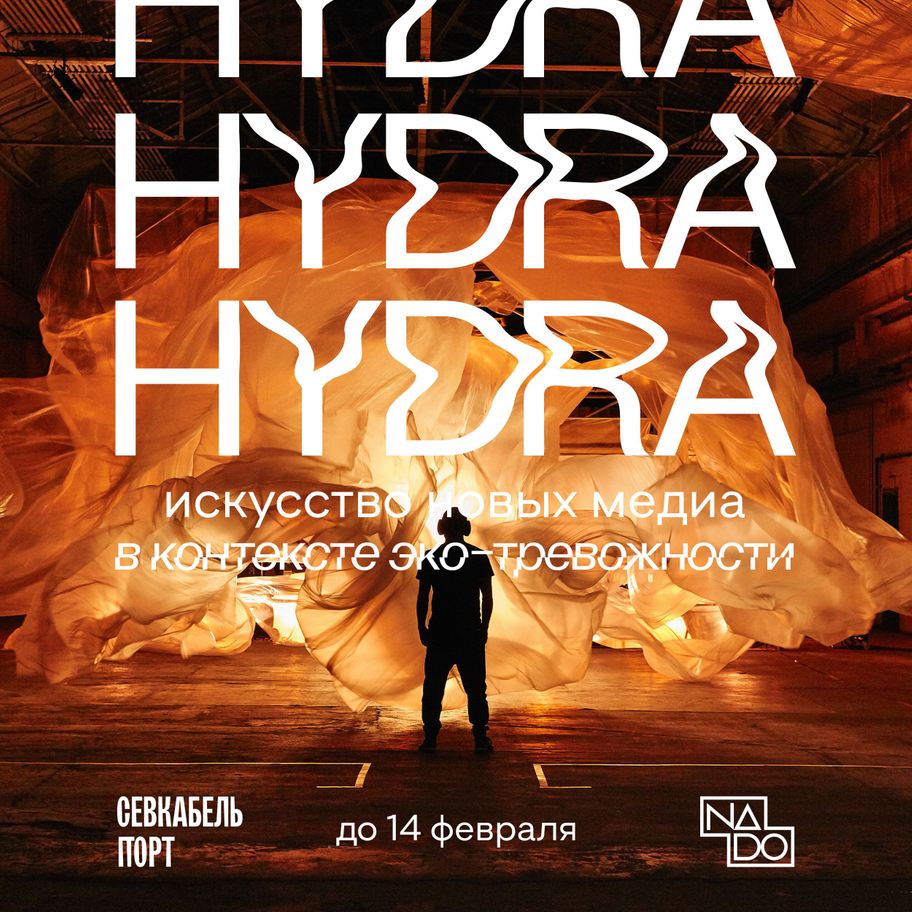 Кракен зеркало сайта