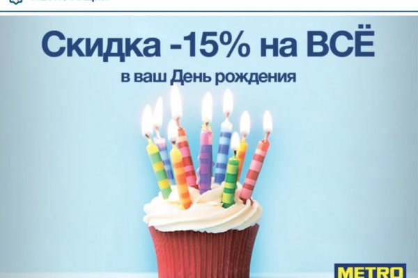 Кракен даркнет как зайти