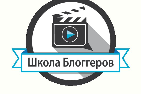 Кракен интернет