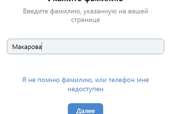Kra37at