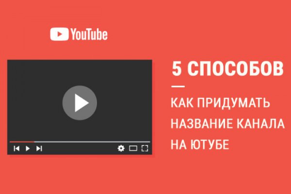 Kra46at