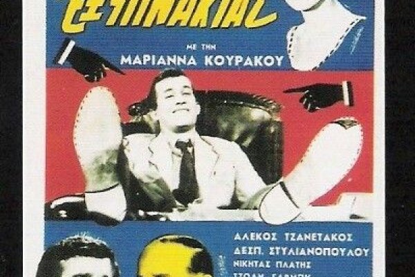 Кракен офф сайт