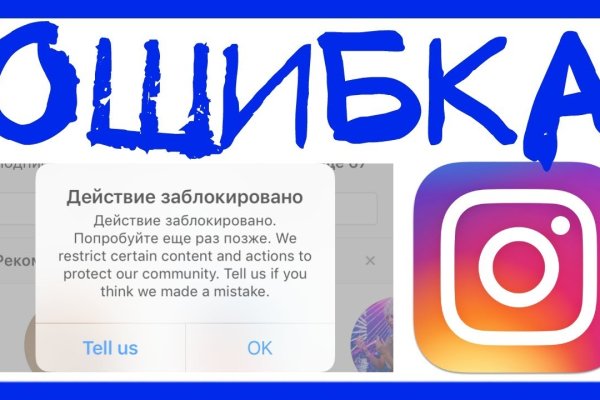 Адрес сайта кракен