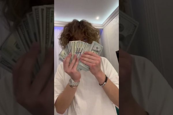 Кракен даркнет рабочая ссылка