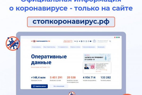 Kra40.at Вход на сайт главная страница