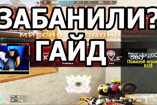 Кракен вывод средств