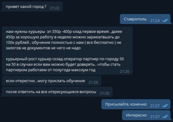 Кракен ссылка 2025
