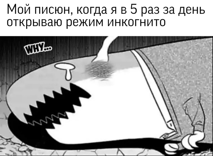 Кракен маркет даркнет слушать