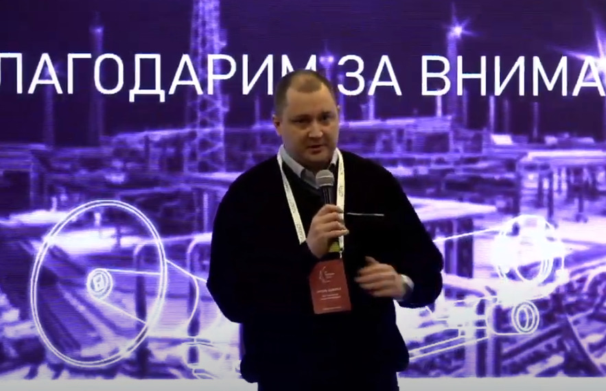 Вход в кракен