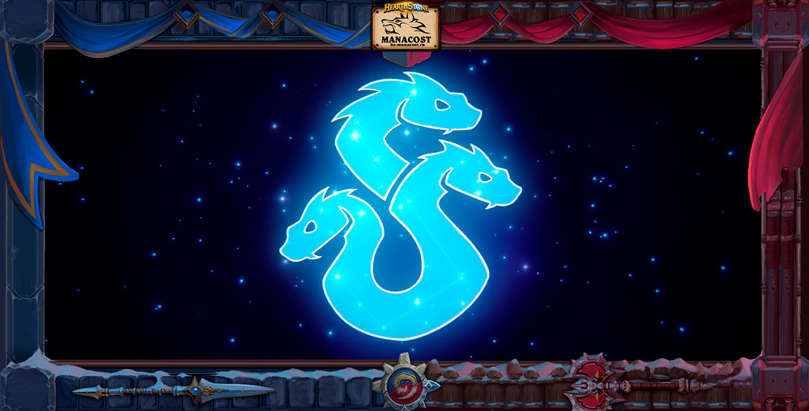 Kraken 12 att